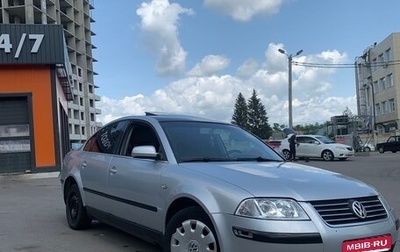 Volkswagen Passat B5+ рестайлинг, 2002 год, 350 000 рублей, 1 фотография