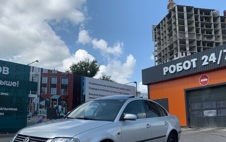 Volkswagen Passat B5+ рестайлинг, 2002 год, 350 000 рублей, 2 фотография