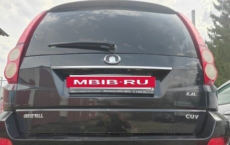 Great Wall Hover H5, 2013 год, 850 000 рублей, 10 фотография