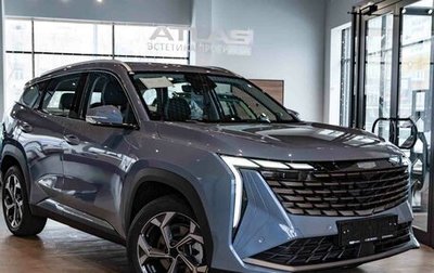 Geely Atlas, 2025 год, 3 917 190 рублей, 1 фотография