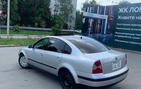 Volkswagen Passat B5+ рестайлинг, 2002 год, 350 000 рублей, 6 фотография