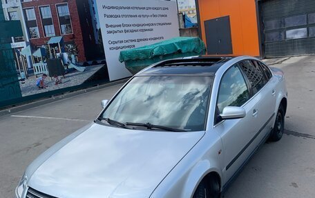 Volkswagen Passat B5+ рестайлинг, 2002 год, 350 000 рублей, 9 фотография