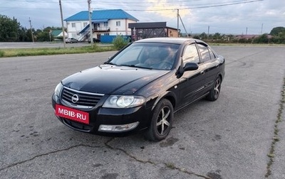 Nissan Almera Classic, 2008 год, 460 000 рублей, 1 фотография