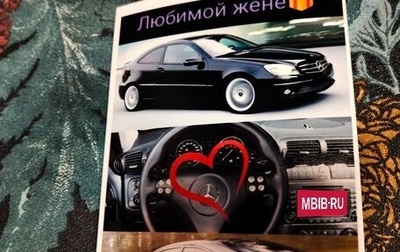 Mercedes-Benz CLC-Класс, 2008 год, 1 500 000 рублей, 1 фотография