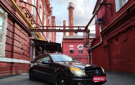Mercedes-Benz CLC-Класс, 2008 год, 1 500 000 рублей, 4 фотография