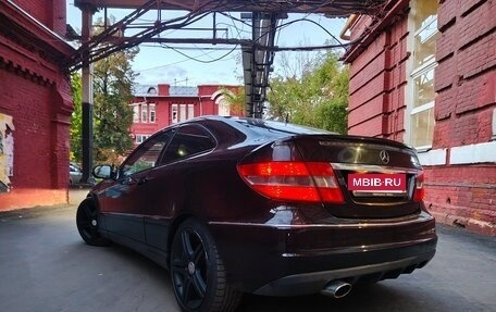 Mercedes-Benz CLC-Класс, 2008 год, 1 500 000 рублей, 6 фотография