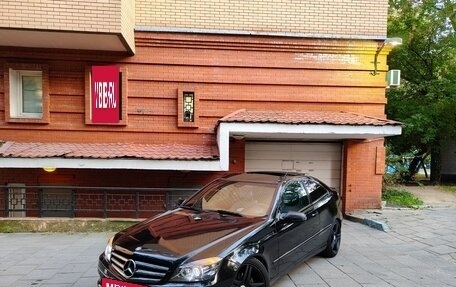 Mercedes-Benz CLC-Класс, 2008 год, 1 500 000 рублей, 8 фотография