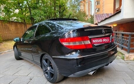 Mercedes-Benz CLC-Класс, 2008 год, 1 500 000 рублей, 11 фотография