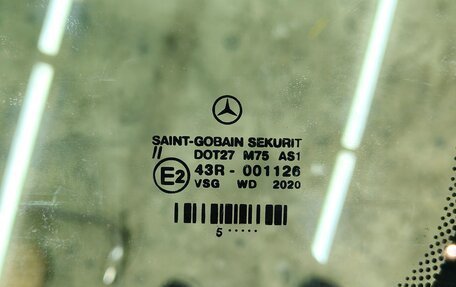 Mercedes-Benz CLC-Класс, 2008 год, 1 500 000 рублей, 39 фотография