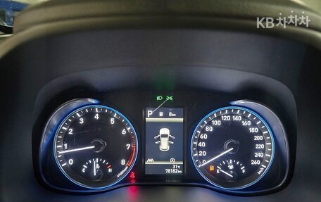 Hyundai Kona, 2023 год, 1 842 000 рублей, 6 фотография