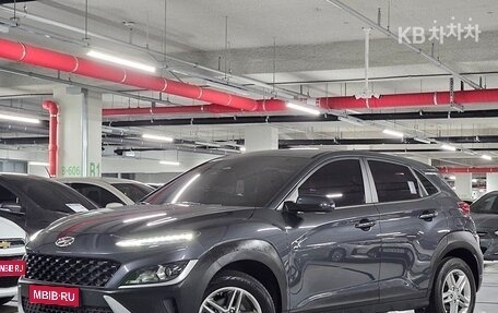 Hyundai Kona, 2023 год, 1 842 000 рублей, 1 фотография