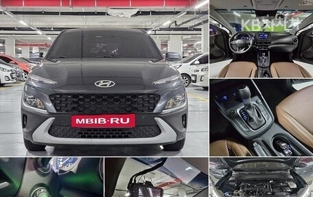 Hyundai Kona, 2023 год, 1 842 000 рублей, 10 фотография