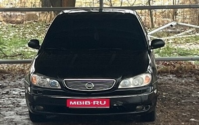 Nissan Maxima VIII, 2004 год, 395 000 рублей, 1 фотография