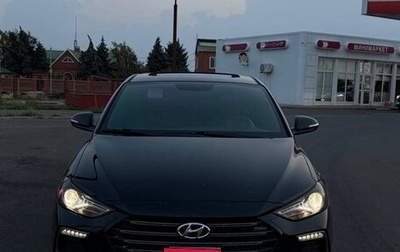 Hyundai Elantra VI рестайлинг, 2016 год, 1 600 000 рублей, 1 фотография