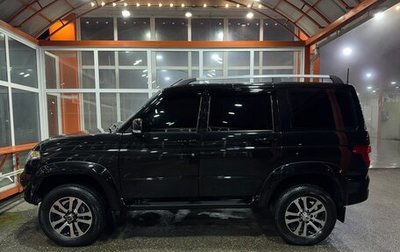 ЛуАЗ Patriot, 2024 год, 1 750 000 рублей, 1 фотография