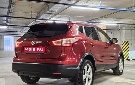 Nissan Qashqai, 2018 год, 1 840 000 рублей, 2 фотография