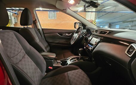 Nissan Qashqai, 2018 год, 1 840 000 рублей, 3 фотография