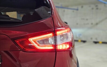 Nissan Qashqai, 2018 год, 1 840 000 рублей, 8 фотография