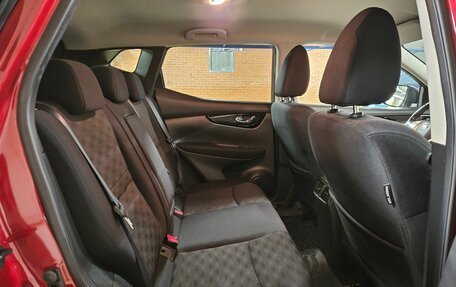 Nissan Qashqai, 2018 год, 1 840 000 рублей, 4 фотография