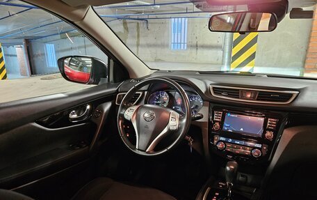 Nissan Qashqai, 2018 год, 1 840 000 рублей, 17 фотография