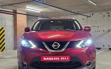 Nissan Qashqai, 2018 год, 1 840 000 рублей, 5 фотография