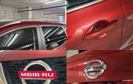 Nissan Qashqai, 2018 год, 1 840 000 рублей, 14 фотография