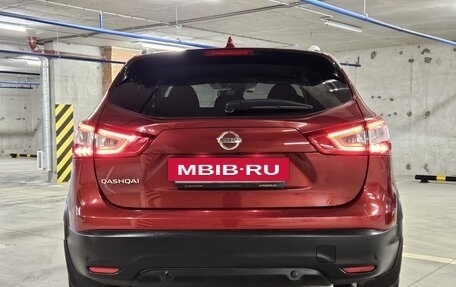 Nissan Qashqai, 2018 год, 1 840 000 рублей, 7 фотография