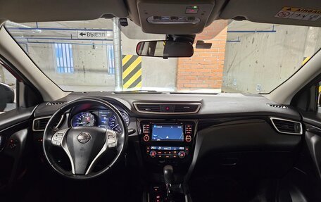 Nissan Qashqai, 2018 год, 1 840 000 рублей, 18 фотография