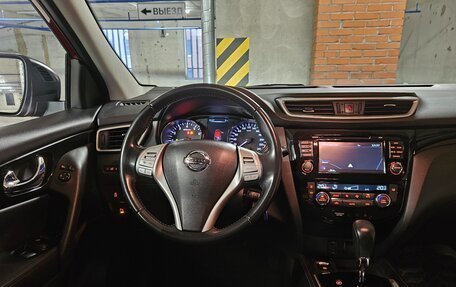 Nissan Qashqai, 2018 год, 1 840 000 рублей, 19 фотография