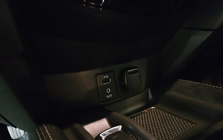 Nissan Qashqai, 2018 год, 1 840 000 рублей, 30 фотография