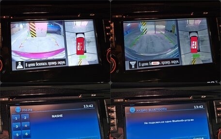 Nissan Qashqai, 2018 год, 1 840 000 рублей, 26 фотография