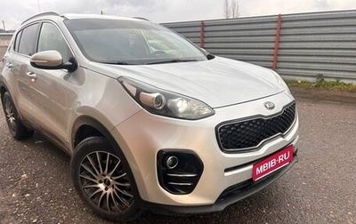KIA Sportage IV рестайлинг, 2016 год, 1 700 000 рублей, 1 фотография