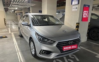 Hyundai Solaris II рестайлинг, 2018 год, 1 480 000 рублей, 1 фотография