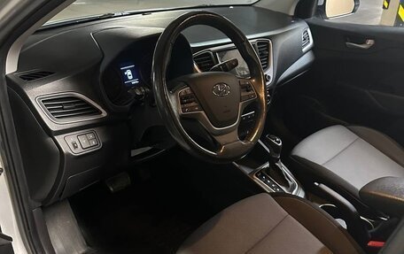 Hyundai Solaris II рестайлинг, 2018 год, 1 480 000 рублей, 11 фотография