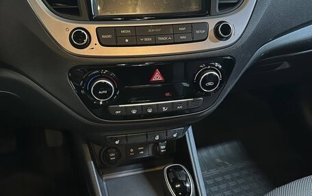 Hyundai Solaris II рестайлинг, 2018 год, 1 480 000 рублей, 12 фотография