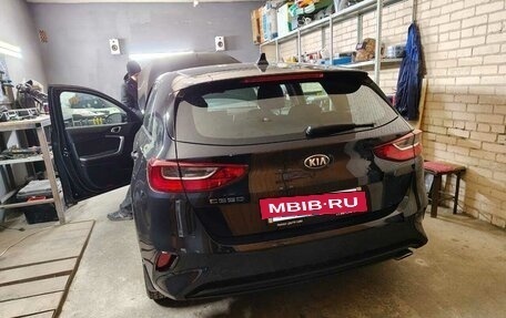 KIA cee'd III, 2020 год, 1 965 000 рублей, 15 фотография