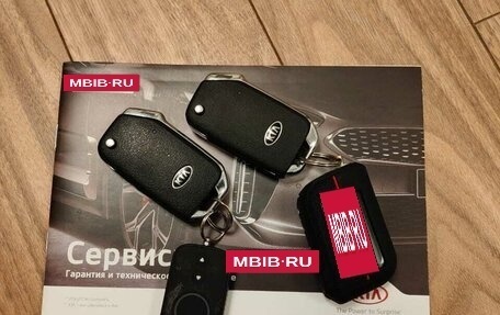 KIA cee'd III, 2020 год, 1 965 000 рублей, 13 фотография