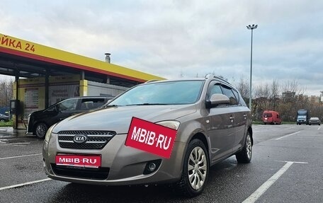 KIA cee'd I рестайлинг, 2009 год, 420 000 рублей, 1 фотография