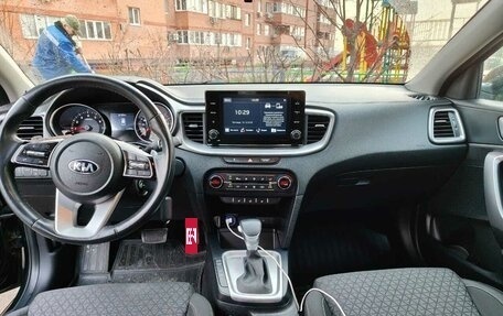 KIA cee'd III, 2020 год, 1 965 000 рублей, 20 фотография