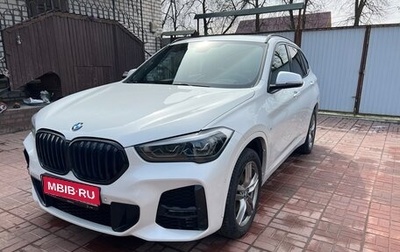 BMW X1, 2020 год, 3 400 000 рублей, 1 фотография