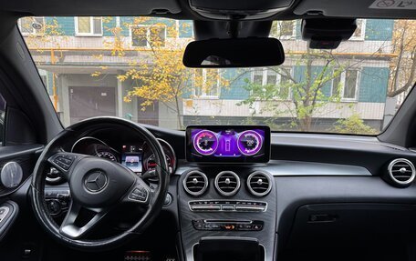 Mercedes-Benz GLC Coupe, 2018 год, 3 490 000 рублей, 20 фотография