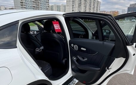 Mercedes-Benz GLC Coupe, 2018 год, 3 490 000 рублей, 15 фотография