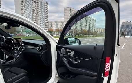 Mercedes-Benz GLC Coupe, 2018 год, 3 490 000 рублей, 17 фотография