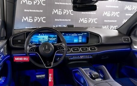 Mercedes-Benz GLS, 2025 год, 18 870 000 рублей, 11 фотография