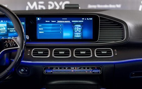 Mercedes-Benz GLS, 2025 год, 18 870 000 рублей, 15 фотография