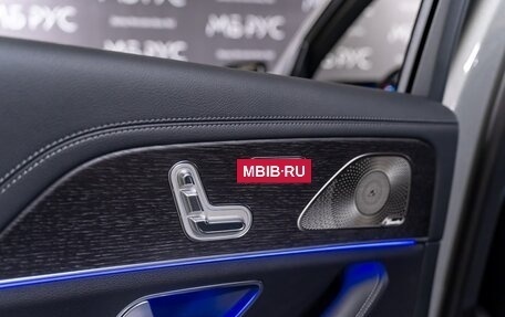 Mercedes-Benz GLS, 2025 год, 18 870 000 рублей, 19 фотография