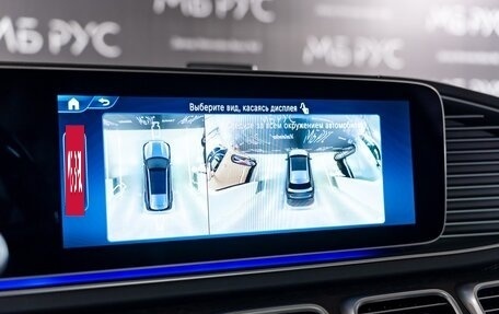 Mercedes-Benz GLS, 2025 год, 18 870 000 рублей, 16 фотография