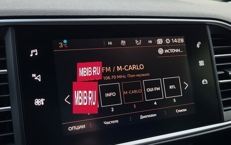 Peugeot 308 II, 2020 год, 1 370 000 рублей, 30 фотография