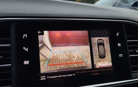 Peugeot 308 II, 2020 год, 1 370 000 рублей, 31 фотография