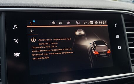 Peugeot 308 II, 2020 год, 1 370 000 рублей, 35 фотография